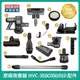 【HERAN】禾聯吸塵器HVC-35SC050 / HVC-35SC010原廠電池 電動地刷 變壓器 集塵盒
