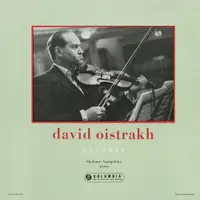 在飛比找樂天市場購物網優惠-【停看聽音響唱片】【CD】David Oistrakh En