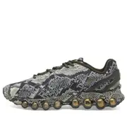 Nike Air Max DN8 Prm