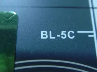 NOKIA BL5C/BL-5C 原廠電池 音箱喇叭 行車記錄器 音箱鋰電池 桃園《蝦米小鋪》