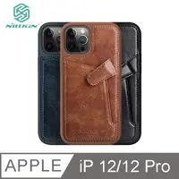 在飛比找PChome24h購物優惠-NILLKIN Apple iPhone 12/12 Pro