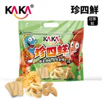 在飛比找蝦皮商城優惠-KAKA 珍四鮮 120g 冠軍魷