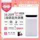 美國富及第Frigidaire 16-20坪1級節能省電Hyper除濕機負離子清淨 FDH-3233Y福利品