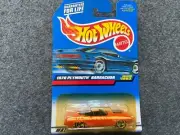 Orange 1970 Plymouth Barracuda Collector #1063 Hot Wheels