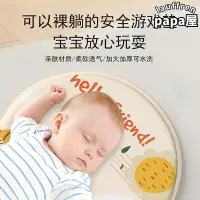 在飛比找Yahoo!奇摩拍賣優惠-新生兒用品腳踩鋼琴健身架鋼琴毯遊戲毯音n樂玩具健身毯音樂