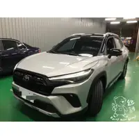 在飛比找蝦皮購物優惠-銳訓汽車配件精品-台南麻豆店 Toyota Corolla 