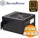 SilverStone 銀欣 SST-ET550-B 550W 銅牌 電源供應器(5年保)