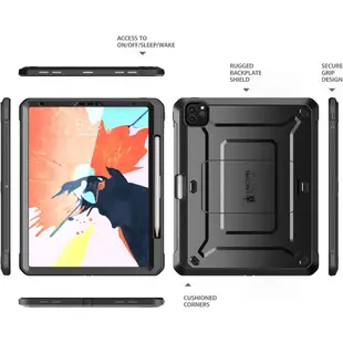 SUPCASE Unicorn Beetle PRO適用iPad Pro11吋2020/2021/2022 軍規防摔