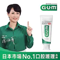 在飛比找Yahoo奇摩購物中心優惠-GUM 牙周護理牙膏 130g