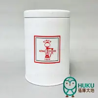 在飛比找蝦皮商城優惠-【日本 Kono】250g 不鏽鋼密封罐 咖啡豆 保存罐 儲