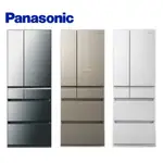 小蘋果3C家電~PANASONIC 國際牌日本製 600L 一級變頻電冰箱 NR-F607HX（超低價)