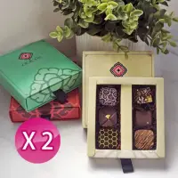 在飛比找momo購物網優惠-【巧克力雲莊】雲莊禮盒6入兩盒組-純手工含餡巧克力(婚禮小物