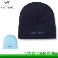 在飛比找蝦皮購物優惠-【全家遊戶外】Arcteryx 始祖鳥 Word 保暖毛帽 