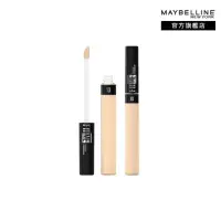 在飛比找momo購物網優惠-【MAYBELLINE 媚比琳】FIT ME遮遮稱奇遮瑕膏#