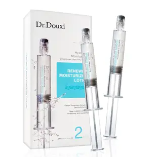 Dr.Douxi 朵璽 杏仁酸精華液30% 30ml 油性肌 痘痘肌 原廠公司貨 保濕因子  現貨 蝦皮直送