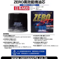 在飛比找蝦皮購物優惠-日本原裝進口 ZERO/SPORTS 高效能機油芯/高流量渦