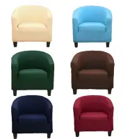 在飛比找蝦皮購物優惠-素色彈性單人沙發套 沙發椅套 半圓形 弧形 全包沙發椅套 多