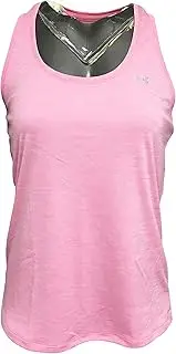 [Under Armour] Women's Tank Top 100% Polyester Velocity Tank