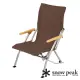 【Snow Peak】休閒椅30-褐 LV-091BR(休閒椅.摺疊椅.野餐椅.露營椅.戶外椅.扶手椅)