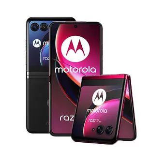 Motorola razr 40 Ultra 5G 12/512G-極致黑/紅【愛買】