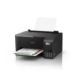 EPSON L3250/L3250 原廠連續供墨印表機