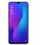 高硬度 SHARP AQUOS S3 全膠 滿版 防爆塗層 玻璃膜 保護膜 夏普 9H 防爆 鋼化玻璃 保護貼