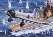 Airfix - Aichi D3A1 Val Puzzle 1000pc