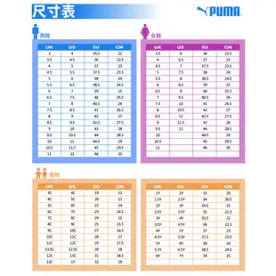 Puma 休閒鞋 Bari 女鞋 小白鞋 懶人鞋 帆布鞋 套入式 運動鞋 黑 白 任選【ACS】