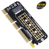 在飛比找PChome24h購物優惠-伽利略 M.2 NVMe to PCI-E 16X 轉接卡