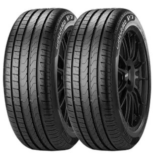 【PIRELLI 倍耐力】Cinturato P7 舒適轎車輪胎 -二入組 215/55/17(安托華)