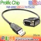 P6線上便利購 - Prolific 讓RS232週邊變成USB 2.0隨插即用 (9 Pin)35CM，支援最新Windows 8，ROHS無鉛製程，外銷機種，行動環保∼