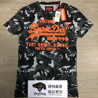 在飛比找樂天市場購物網優惠-跩狗嚴選 極度乾燥 Superdry 男款 經典 Logo 