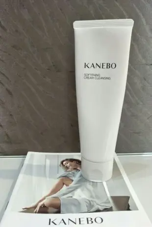 KANEBO 柔潤淨膚潔膚霜(卸妝）120ml