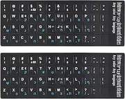 2Pcs Hebrew Keyboard Stickers for PC Computer Mac Laptop Desktop Keyboard,Hebrew Keyboard Replacement Stickers, Blue Font Black Background
