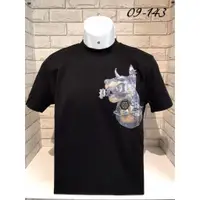 在飛比找蝦皮購物優惠-高雄凡賽斯歐洲精品 PHILIPP PLEIN PP 左胸惡