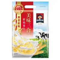 在飛比找蝦皮商城優惠-桂格美味三合一麥片 經典麥香330g克【家樂福】