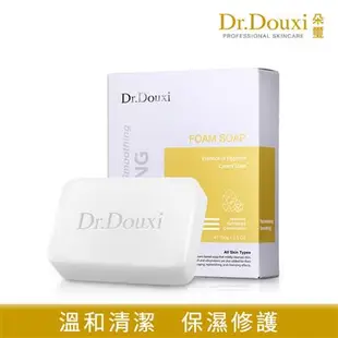 【Dr.Douxi 朵璽】卵殼精萃乳霜皂 100g