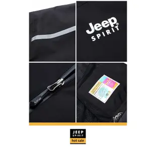 JEEP SPIRIT2021春秋新款夾克男衣服商務休閒戶外茄克外套