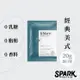 【Spark Protein】&black 優蛋白黑咖啡10入盒裝-經典美式｜咖啡乳清首選 咖啡原豆 高蛋白咖啡分離乳清