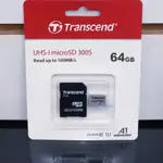 平廣 現貨公司貨 創見 MICRO SD 64GB 卡 64G C10 300S 記憶卡 TRANSCEND 台灣包裝