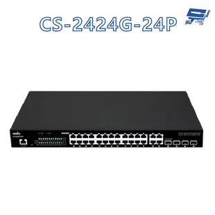 昌運監視器 CS-2424G-24P 4埠 Gigabit + 24埠 Gigabit PoE+管理型網路交換器