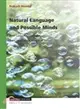 Natural Language and Possible Minds ― How Language Uncovers the Cognitive Landscape of Nature