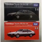 TOMICA PREMIUM NO.14 TOYOTA CELICA XX 2022年10月新車