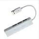 環保包裝 USB TO RJ45 10/100Mbps USB HUB集線器(顏色隨機) J-14495