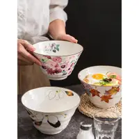 在飛比找ETMall東森購物網優惠-日式面碗家用高級感手繪高端6寸拉面碗陶瓷湯碗餐具高顏值斗笠碗