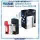 【BRITA x Sodastream】mypurepro V6超微濾淨水系統 + Source Plastic氣泡水機(紅/白/黑)【BRITA授權經銷通路】