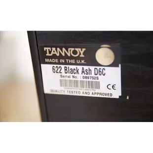 英國製 TANNOY Profile 622 招牌6.5吋同軸單體 高階中置喇叭（已售出）