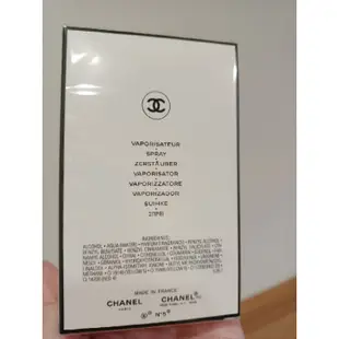 CHANEL No.5 香奈兒五號典藏香水100ml