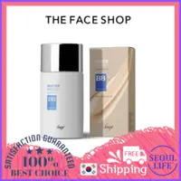 在飛比找蝦皮購物優惠-韓國 THE FACE SHOP 防水BB霜 SPF50+ 