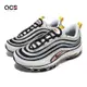 Nike 休閒鞋 Air Max 97 男鞋 女鞋 白 黑 銀 粉紅 氣墊 點點 科幻動漫 子彈列車 DX6057-001